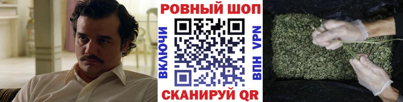 Наркошоп купить МЕТАМФЕТАМИН  Alpha-PVP  Гашиш  МЕФ  Марихуана  Усть-Илимск