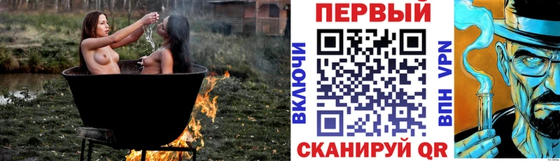 Купить где  Усть-Илимск  Амфетамин Premium 