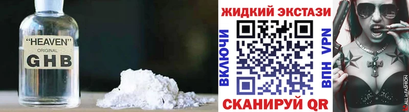 Купить где  Усть-Илимск  БУТИРАТ буратино 