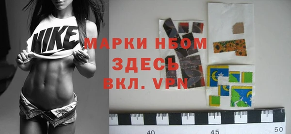 наркотики Тавда