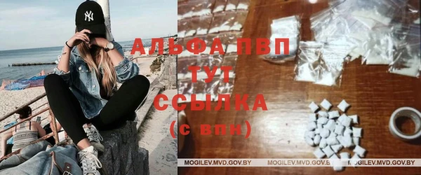 наркотики Тавда