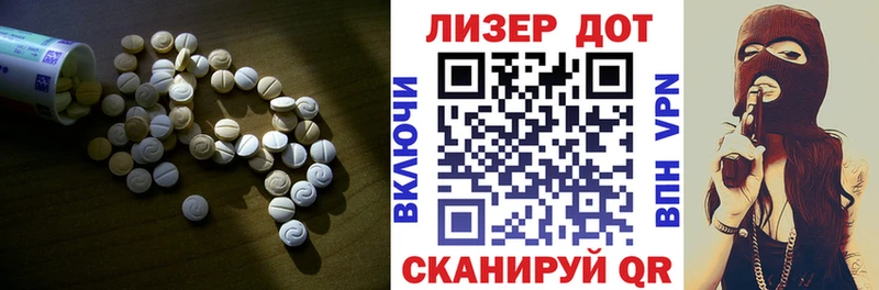 ЛСД экстази ecstasy  Купить где  Усть-Илимск 