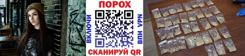 Первитин Декстрометамфетамин 99.9%  Купить где  Усть-Илимск 